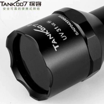 TANK007探客紫外線手電筒鑒定玉石檢測工業(yè)琥..