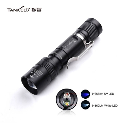 Tank007探客紫外線(xiàn)365nm手電筒防偽檢測(cè)鑒定熒光劑蜜蠟紫外線(xiàn) UVF2