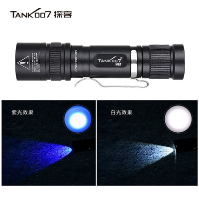 Tank007探客紫外線(xiàn)365nm手電筒防偽檢測(cè)鑒定熒光劑蜜蠟紫外線(xiàn) UVF2