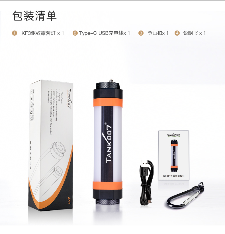 http://www.wdluye.cn/product/product187.html